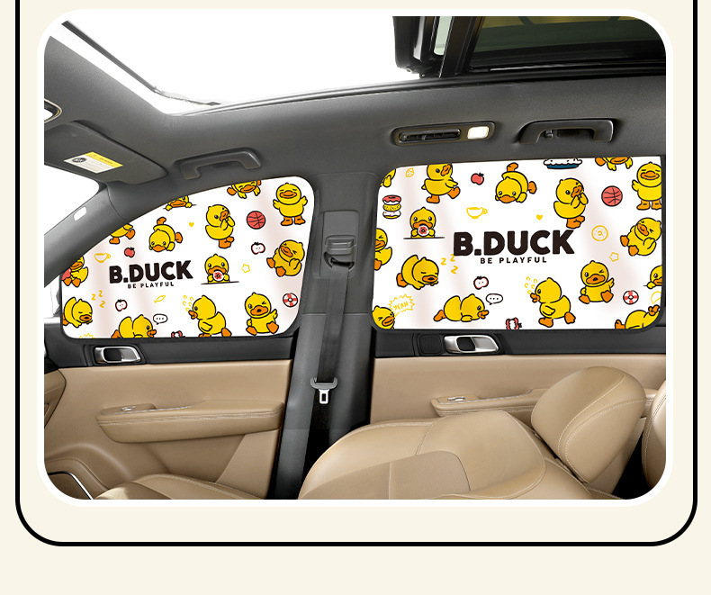Little Yellow Duck Magnetic Car Window Curtain, Car Window Sunshade, Baby Car Interior Sunshade, Car Privacy Sun Protection Curtain