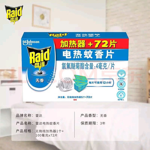 Nl_늟ƬӟoƬ1+72Ƭab