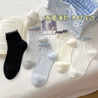 袜子女夏薄款短袜女士甜美花边日系夏季网眼透气短筒棉袜诸暨女袜