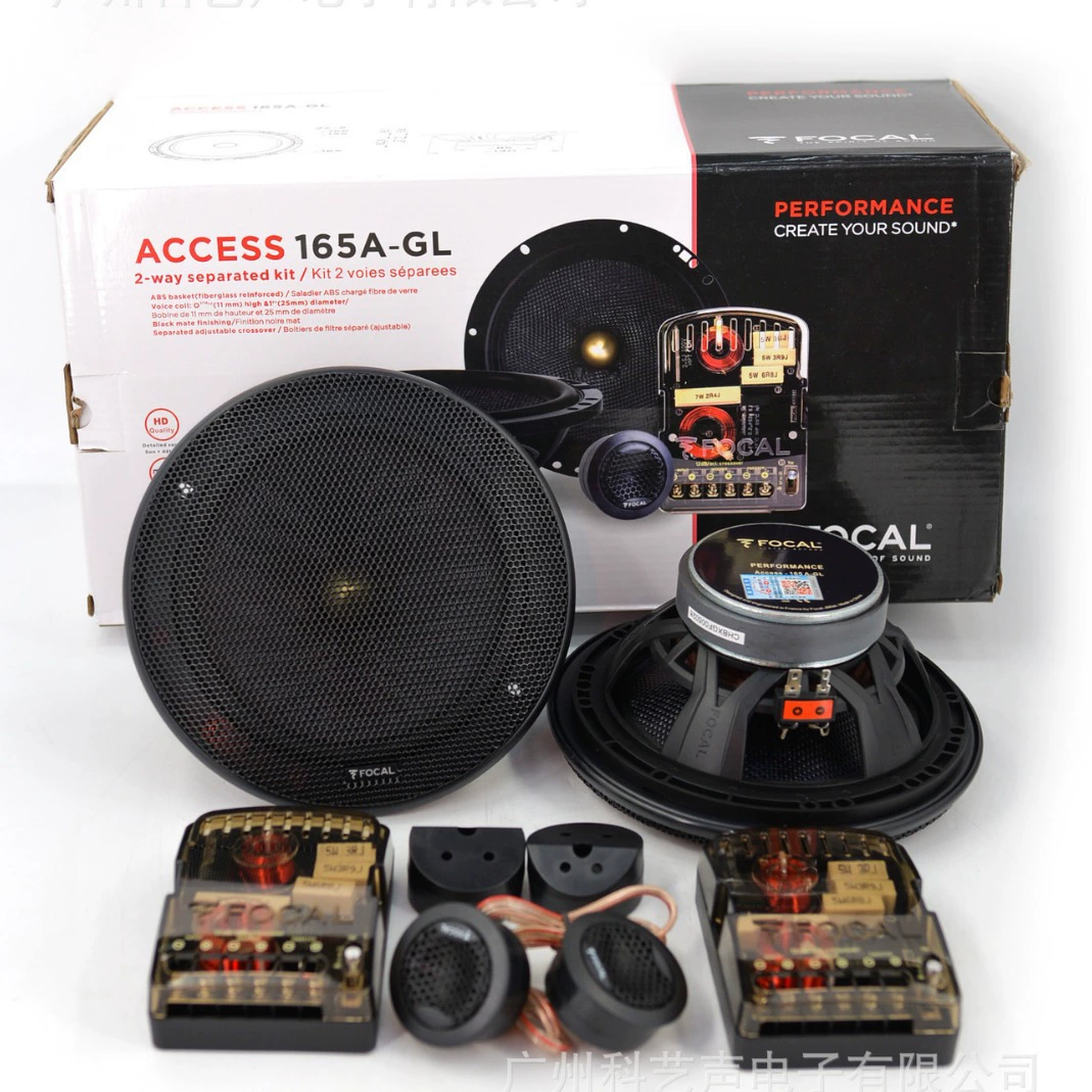 Оптовая продажа автомобильных аудиосистем AGL165, двухполосные, 6.5inch динамика, аудиофильская модификация, превосходное улучшение качества звука