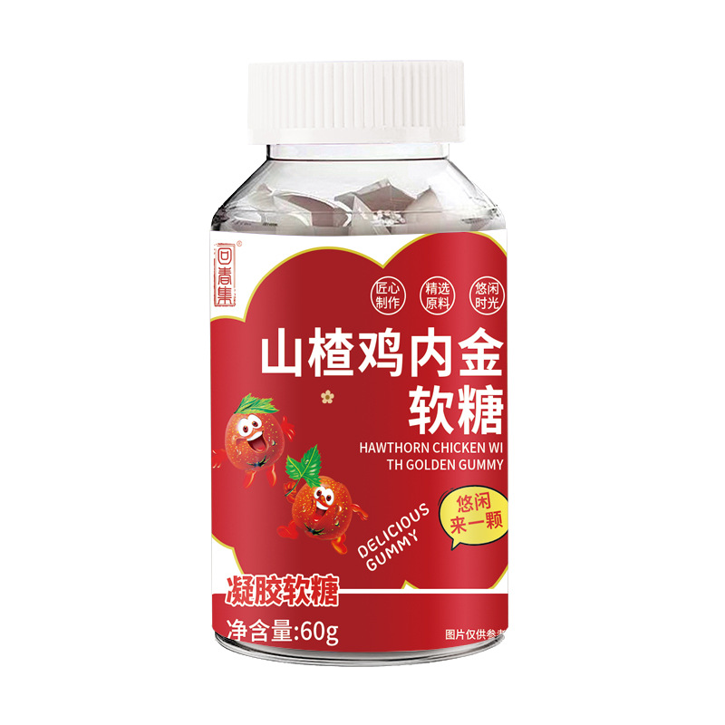 Hawthorn & Chicken Gizzard Lining Probiotic Gummy (60g) — Herbal Wellness Fruit Gummy overview