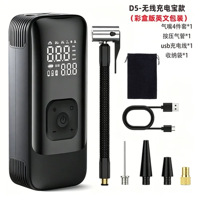 Hava nasosu Cross-Border Portable Electric Air - d5-wireless-power-bank-model-color-box-version-english-packaging-instructions