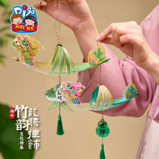���繝�����ُ����ֹ�diy��ͯ���������׃��@�b���ů�����