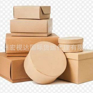 Carton Tape Packing Tape Packing Film