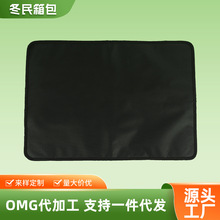 �羳�XĤ�������|����Ұ�ͱ�y�Ӻ�����̸����|�ӷ�ˮ���ռ{