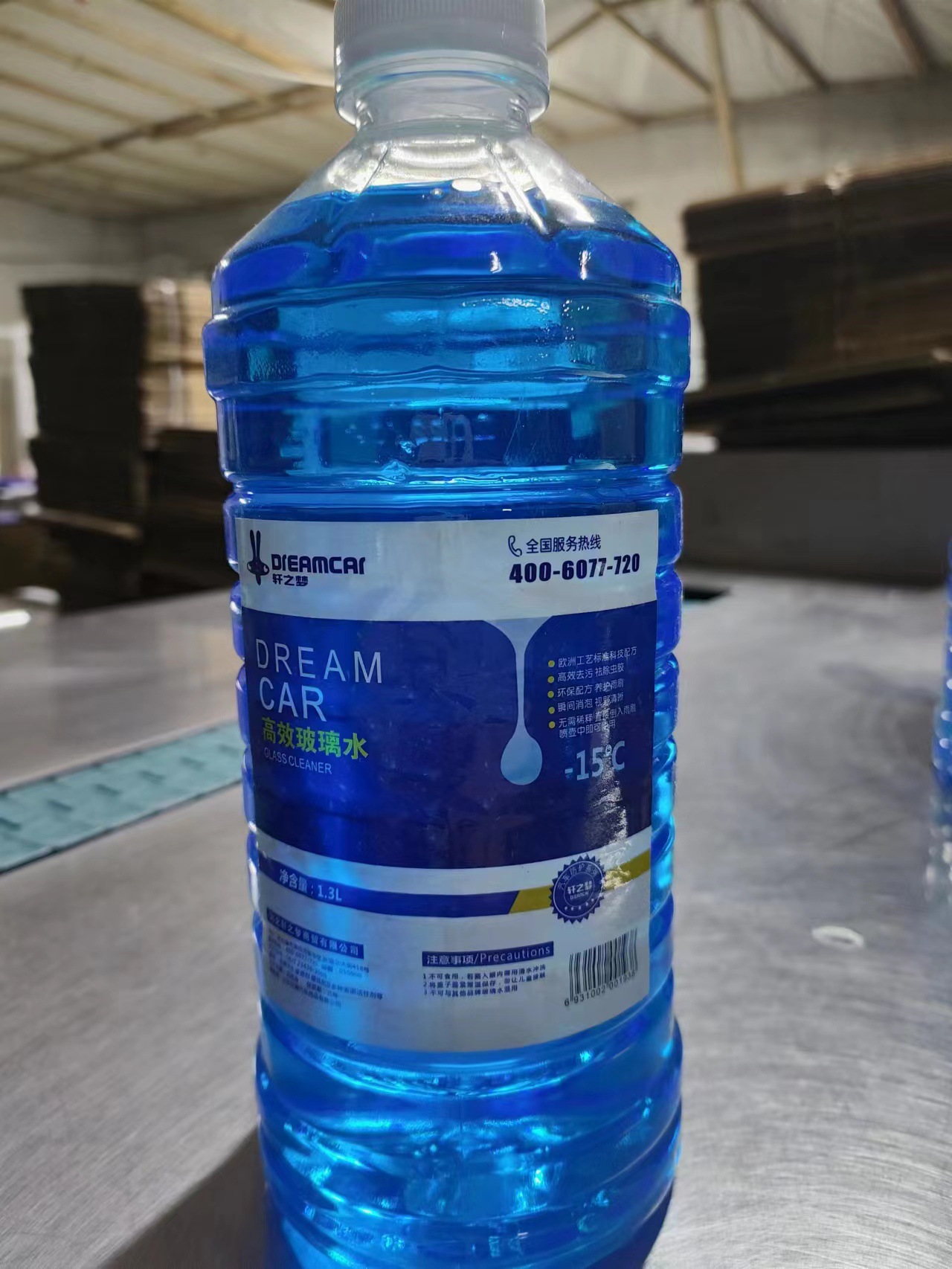 微信图片_20221014073050