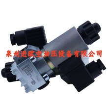 GR2-12GM24ֹʽQyHAWEҺyGRϵйw