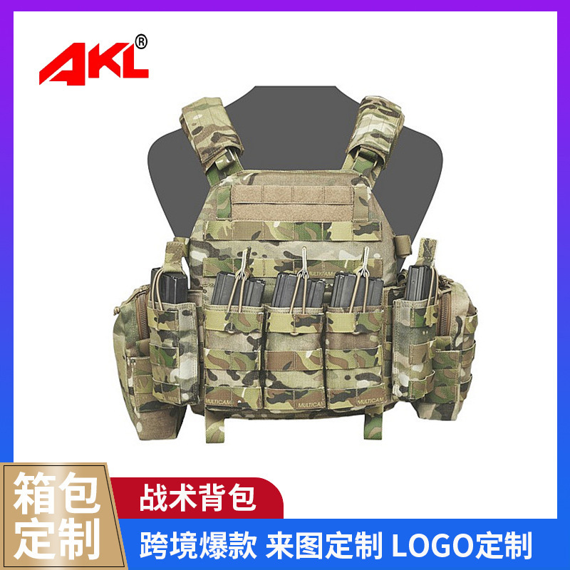 Tactical Vest 6094 Lightweight Molle Modular Quick-Release Buckle Combat Training Equipment Manufacturer Customization Tactical Vest 6094 Lightweight Molle Modular Quick-Release Buckle Combat Training Equipment Manufacturer Customization