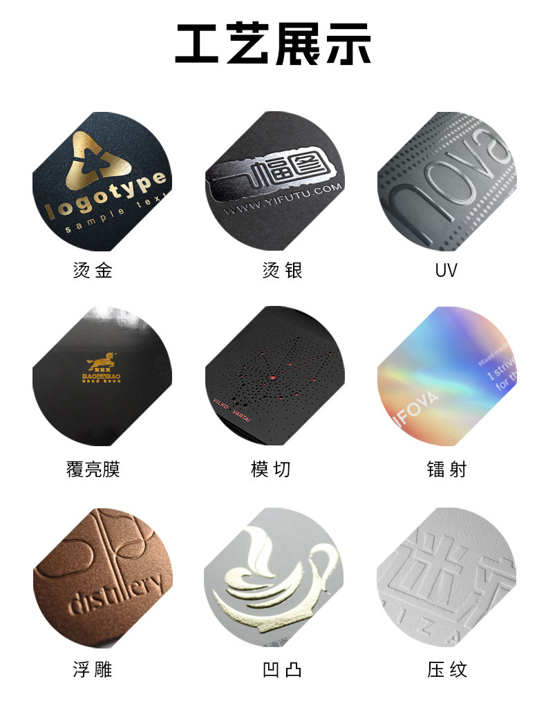 牛皮纸袋详情_13