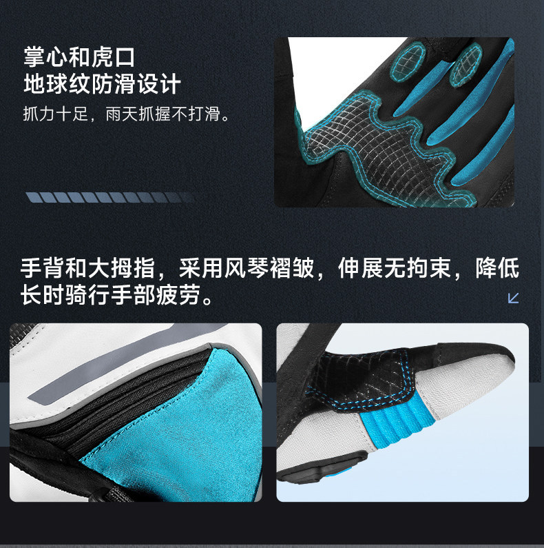 Saiyu Motorcycle Riding Gloves for Men, Autumn and Winter, Warm, Waterproof, Windproof, Anti-fall, Motorcycle Racing Gear for Women 164