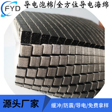 ��ճȫ��λ������ތ�늺��d�z���|���_�P���κ��ޏS��늴ŷ��o�