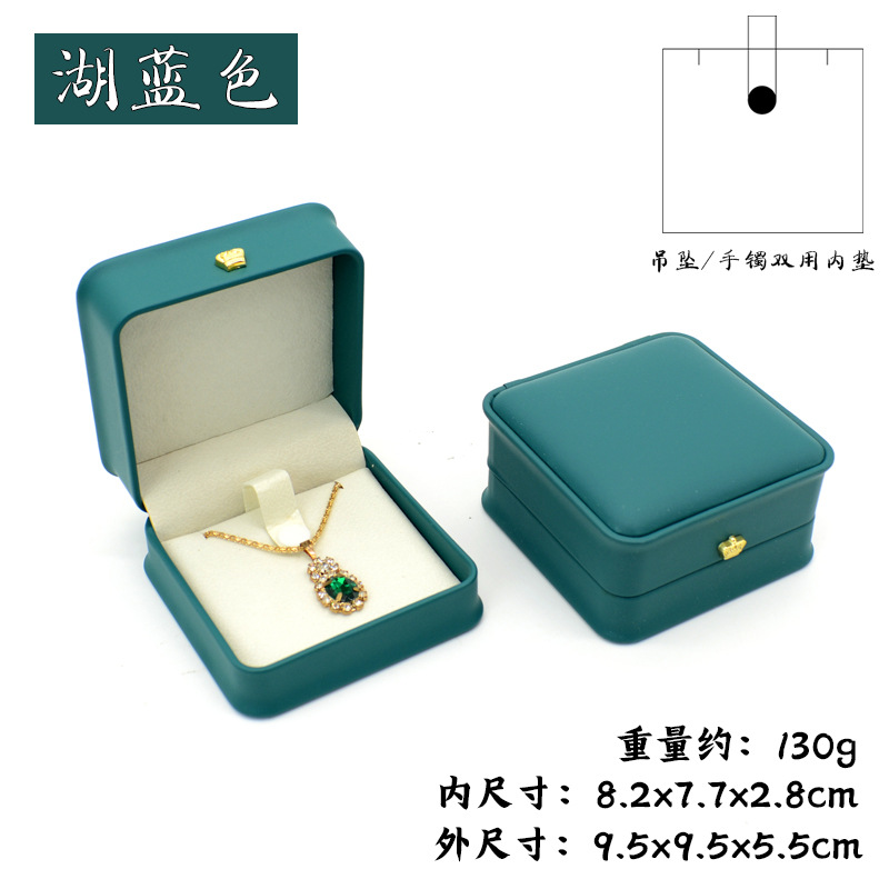 Cepillado pu cuero redondeado cintura joyería caja de joyería caja anillo caja pulsera collar caja de regalo