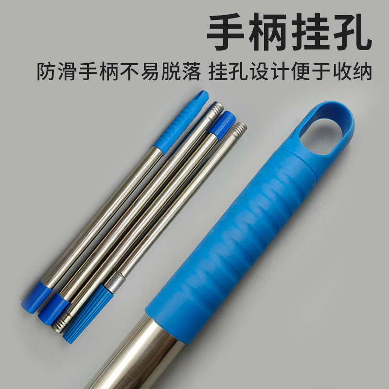 乳胶漆滚筒刷加长杆 清洁铲清洁刀延长杆 基膜刷墙上胶机自吸配件