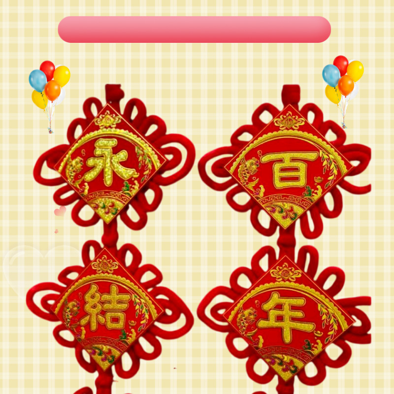 默认标题__2023-12-17+19_51_22