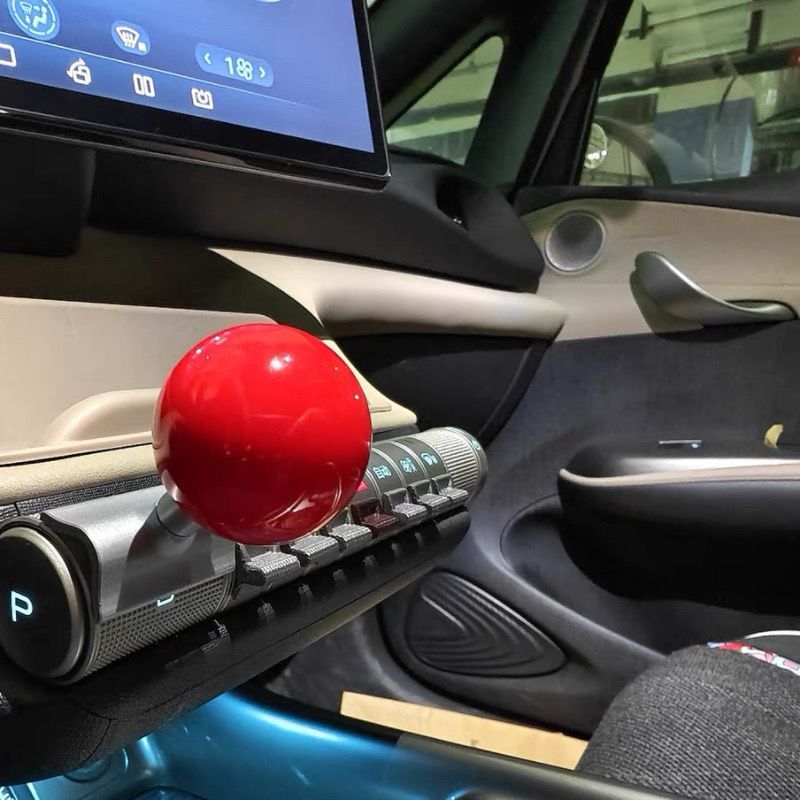 Suitable for BYD Dolphin and Seagull gear shift lever modification, shift knob, gear handle, practical modification accessories