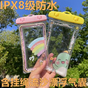�羳�ɐۿ�ͨ�֙C��ˮ�� ��ɳ����Ư����ˮ���|��Ư����Ӿ��ˮ��