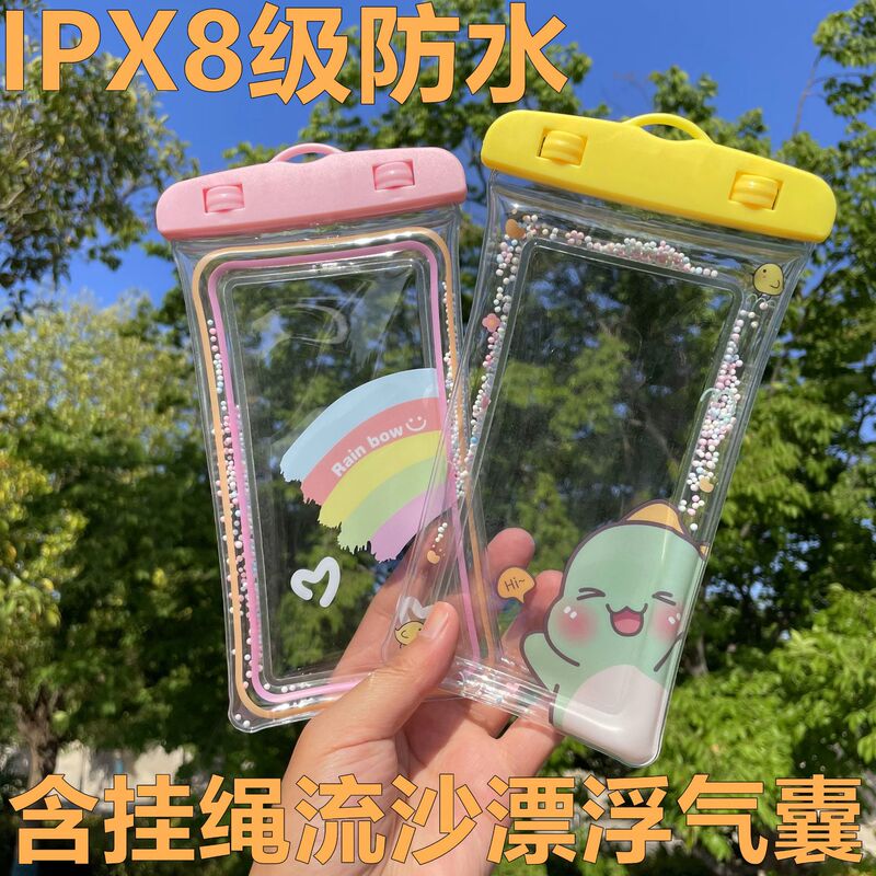 Cross-border cute cartoon mobile phone waterproof bag quicksand airbag floating waterproof case touch screen drifting swimming water splashing festival Cross-border cute cartoon mobile phone waterproof bag quicksand airbag floating waterproof case touch screen drifting swimming water splashing festival