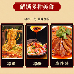 Chongqing Qiaotou You Spicy Seed 200g Cold Vegetable Red Oil Spicy Chili Sauce Jelly Noodle Seasoning Home Wholesale