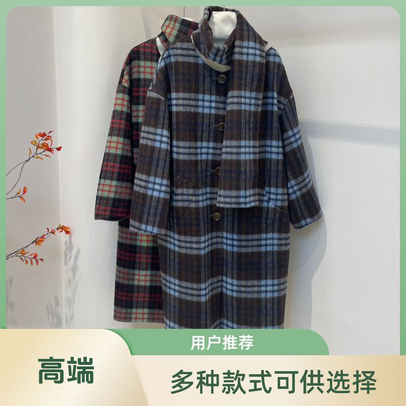 "Queen Mother" Wearing Wool Retro Contrast Plaid Double Wool Long Coat with Scarf for Autumn and Winter