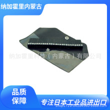 �ձ�URATANI�ֹ����� ������Ͽ�ӡӢ����װ UC-15E/UC-20E