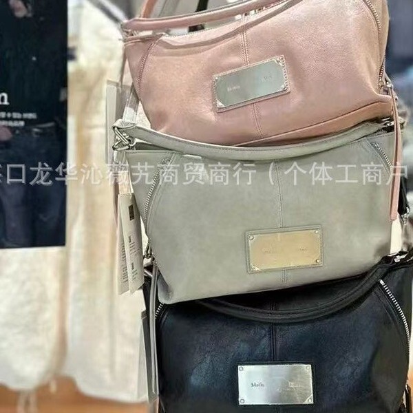 Matin Kim Original High-Quality Korean Matin25 New Model Side Zipper Single Shoulder Crossbody Dumpling Bag Kim