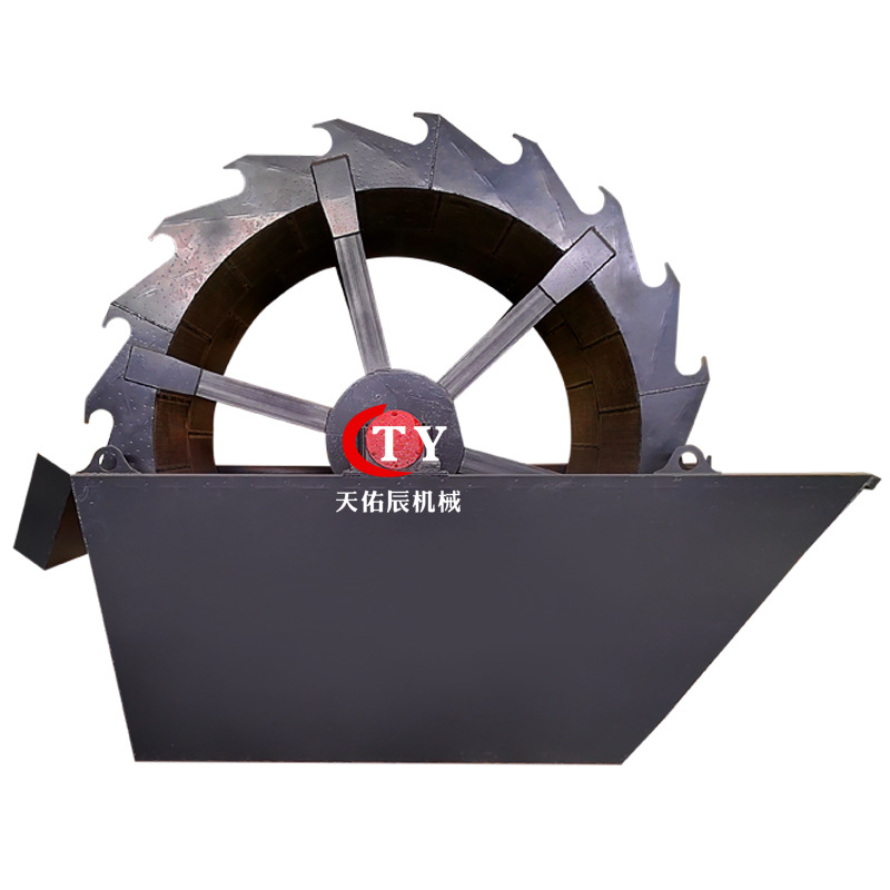 供应制砂场洗选分级除杂用轮斗洗砂机 2616型双轮动洗砂机批发