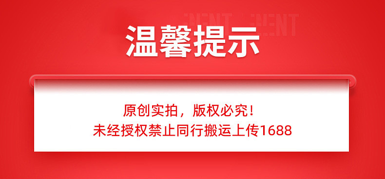 详情2.jpg