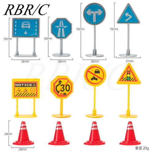 Cross-border 1/16 drift remote control car props instructions road signs roadblocks ice cream cone model car toy scene accessories