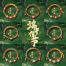 ���繝����K��朿�ͨ�Ͻ��Ռ����ֹ�������ͯ�������K�����L���