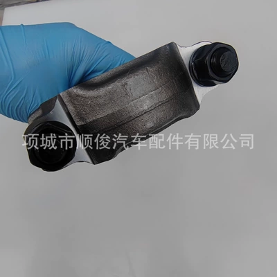 Şatun C6.4 Engine Connecting Rod