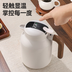 316不锈钢焖茶壶茶水分离木纹手柄水壶家用泡茶壶大容量闷茶壶