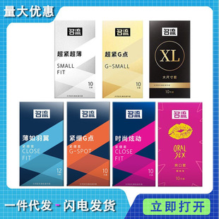 ������ȫ��10ֻ�b���������״�̖С̖��������Ʒ�S��ֱ�Nһ�����l