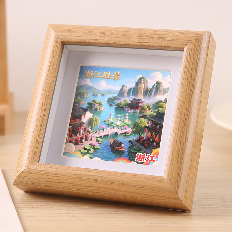 【절강】10*10cm 내부 프레임