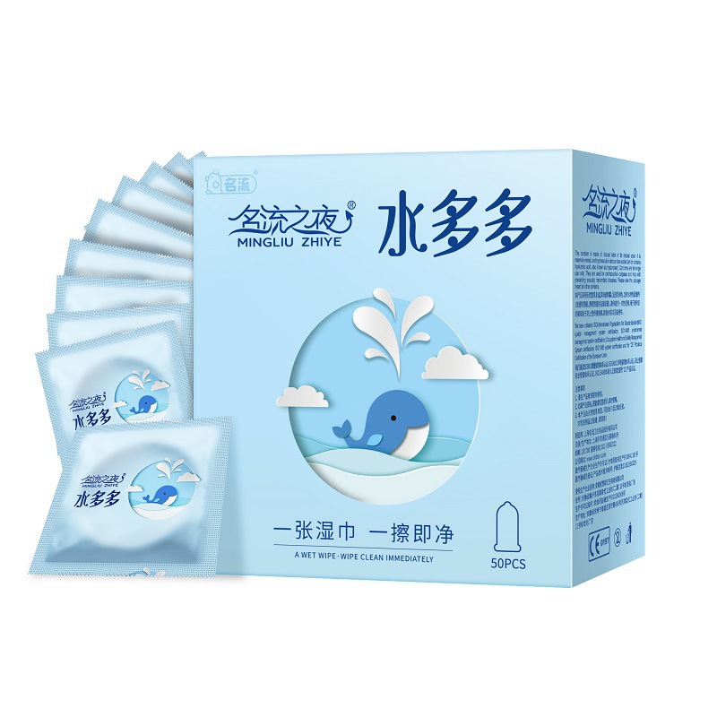Celebritad condón ultra delgado granular lubricante roscado cubierta refrescante 10 condones para adultos artículos sexuales image 28