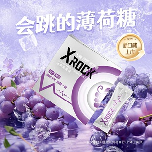 XROCK���������Ǆś��ښ�������������õ��Y���b�s���ǹ�