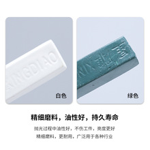 RϞ ĥ P䓒Ϟ ɫϞ ֬RƬ GɫϞ