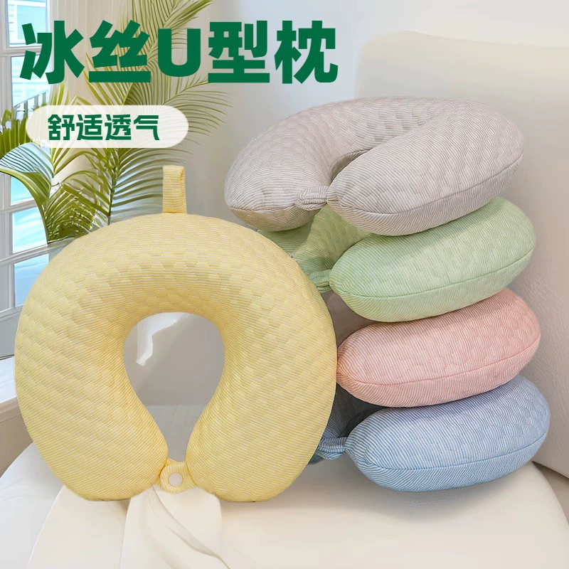 Ice Silk Memory Хлопковая подушка u-образная подушка для путешествий