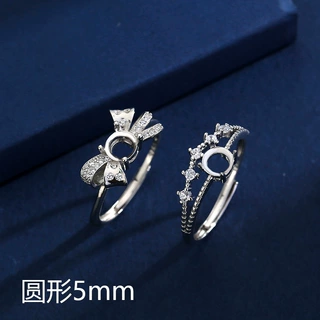 s925纯银戒指空托石位圆形5mm轻奢小众diy镶嵌蝴蝶结戒托手饰配件