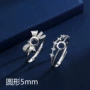 圆形镶嵌小众s925戒托