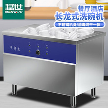 ���������L��ʽϴ��Cȫ�Ԅ����ò͏d�Ƶꌣ���������һ�w