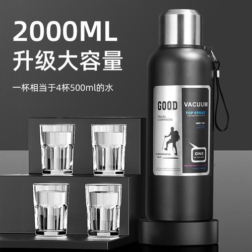 316 Large Capacity Stainless Steel Insulated Cup Outdoor Sports Tea Water Separation Portable Handle Kettle Men's Water Cup