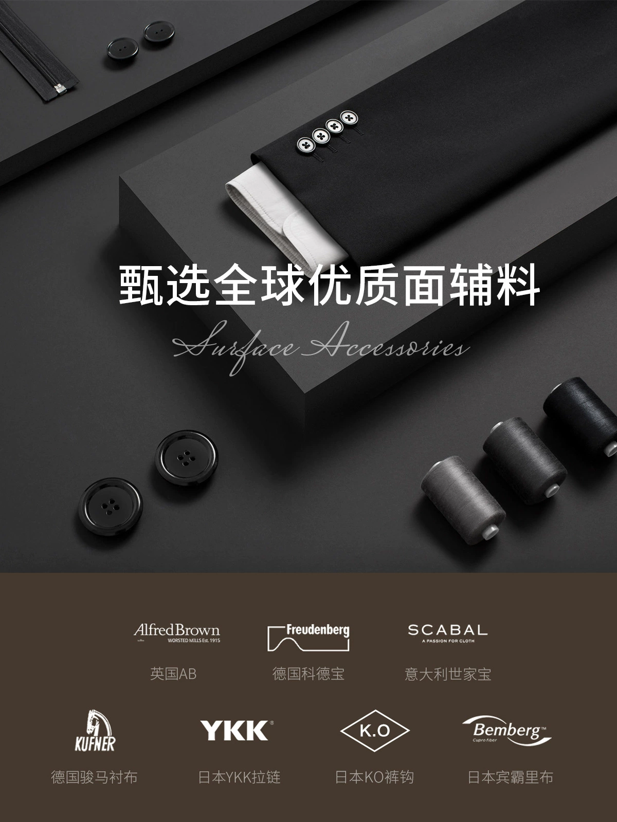 Zongchi 100% шерсть стирка в машинке высококлассная полуляльный подклад костюм женский высокий класс форменная одежда женский костюм
