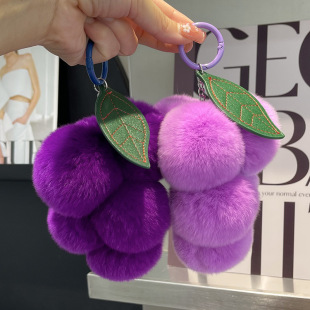 Real Rabbit Fur Grape Car Keychain Pendant Ins Cute Plush Ball Bag Decoration Ins Style Car Accessory