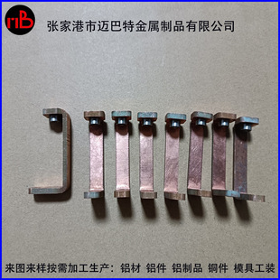 CNC���a�~�Ͻ���|�Ľ��ټ��_�����д�׹��z���T�~���u�~�ߌ��