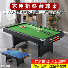 ����6��7���҃��ⰲ�b�ۯB̨����ƹ��������һ���_���溬ȫ�����