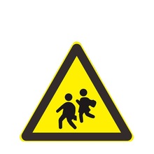 交通标志牌道路指示牌 学校路段减速慢行警示牌 城市道路指示牌