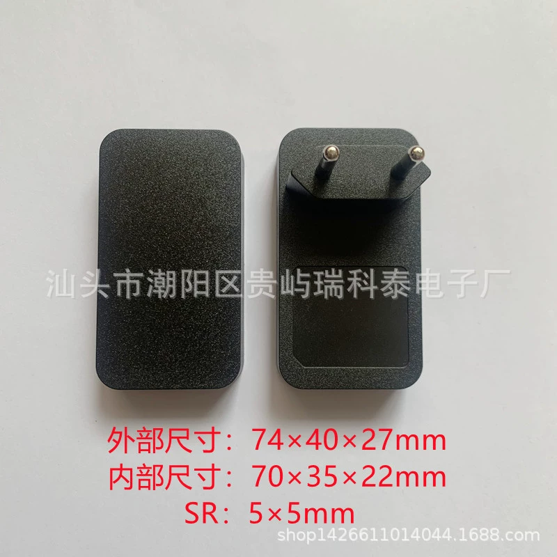 Европейский стандарт, корпус адаптера питания 12 Вт, квадратный корпус источника питания 12 В, 2 А, подключаемый настенный корпус зарядного устройства европейского стандарта