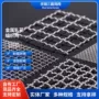 网格编织方孔316l钢丝网