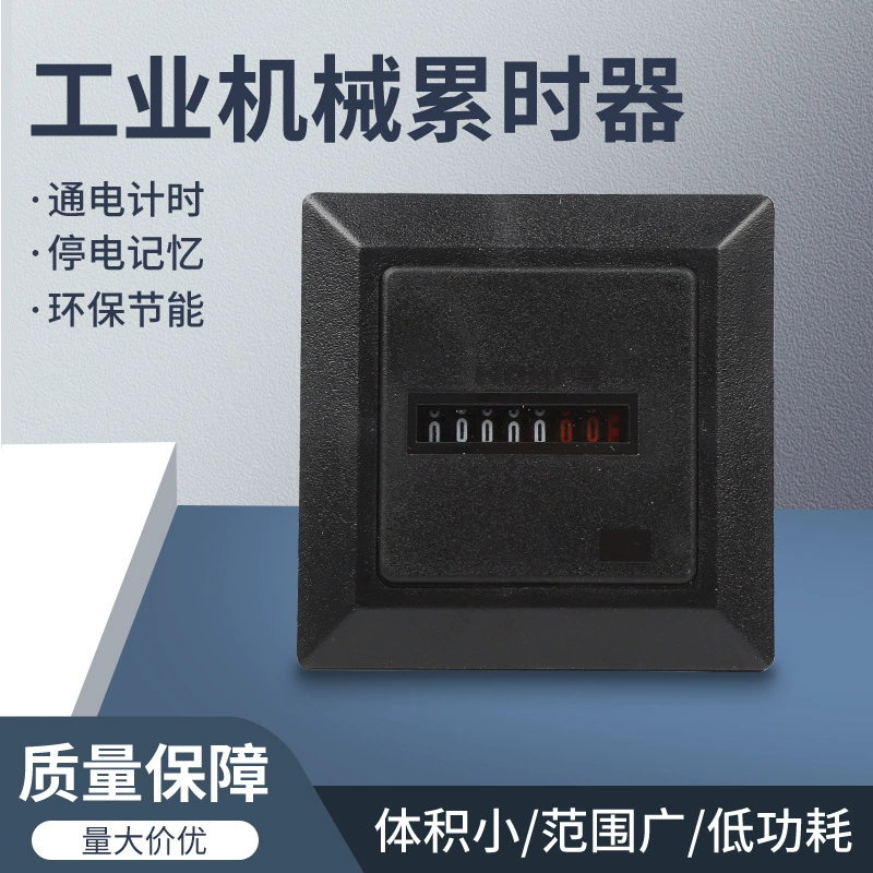 Механический таймер HM-1 HM-2 Улучшенный таймер Таймер