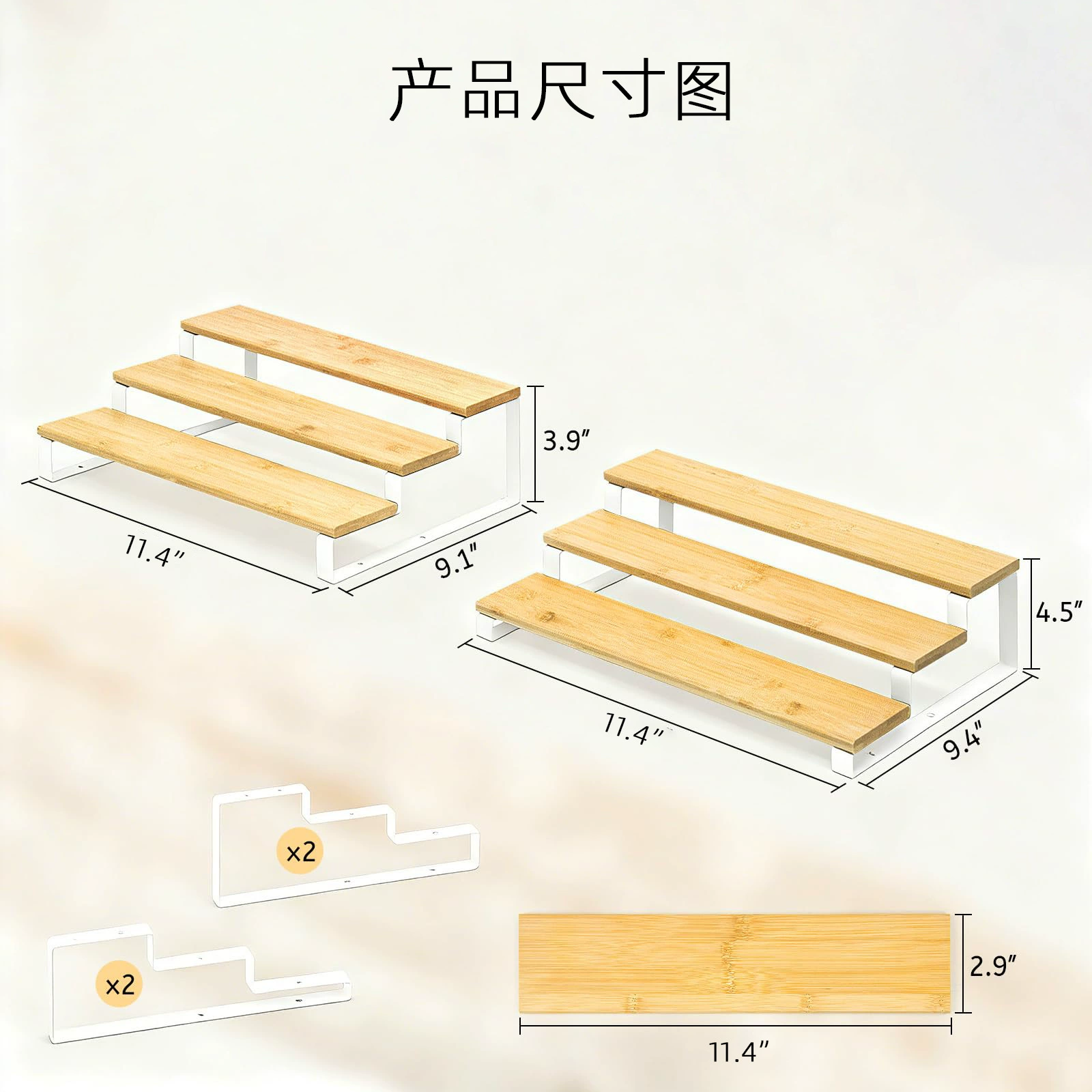 Storage Rack Spice Rack Multi-tier Desktop Bamboo from Yomiego